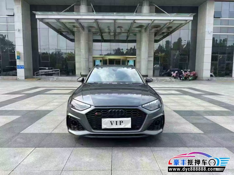 21年奥迪RS4轿车抵押车出售