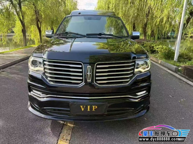 18年林肯领航员轿车抵押车出售