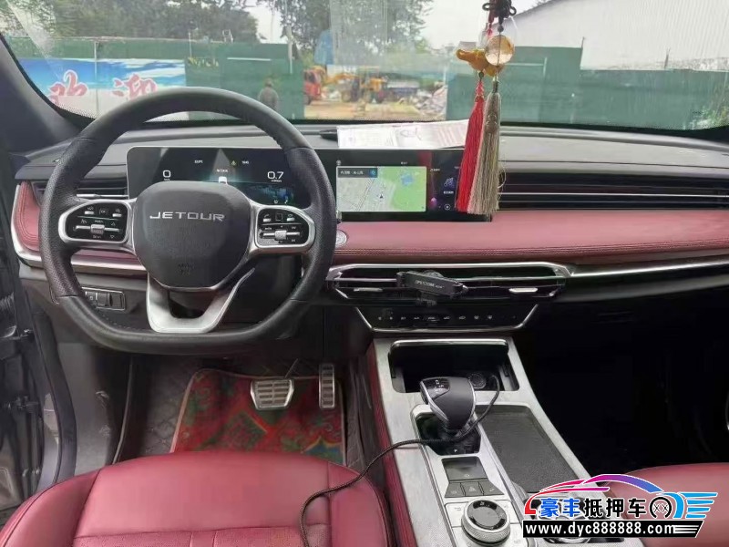 24年捷途X70轿车抵押车出售