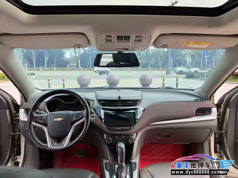 17年雪佛兰迈锐宝轿车抵押车出售