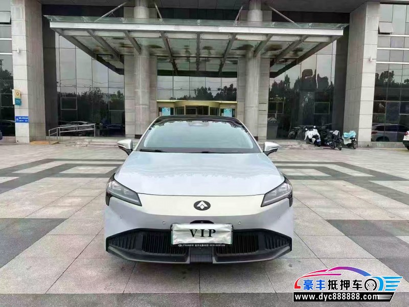 22年传祺埃安轿车抵押车出售