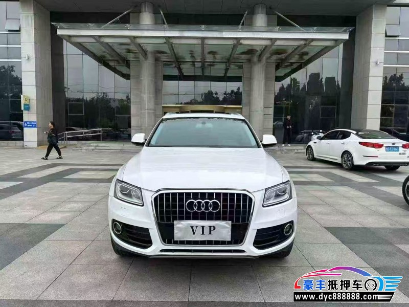 15年奥迪Q5轿车抵押车出售