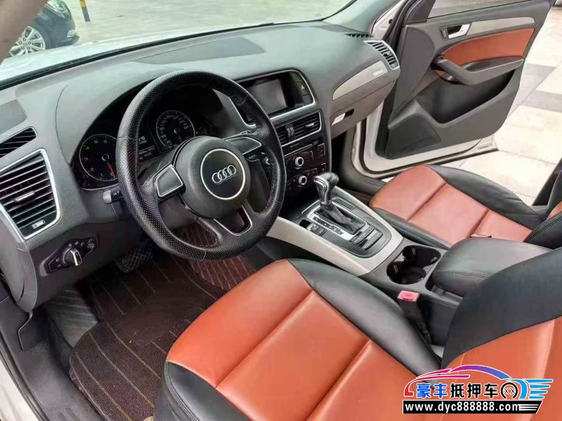 15年奥迪Q5轿车抵押车出售