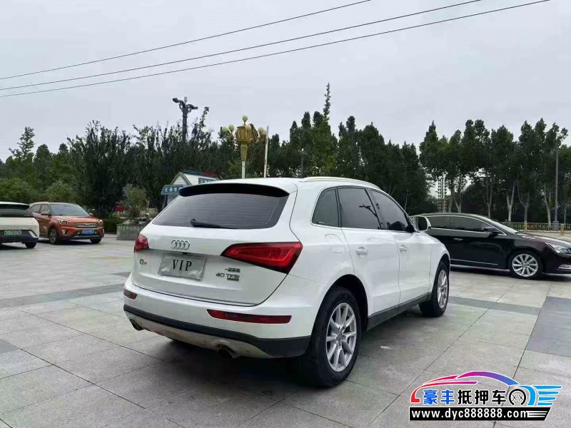 15年奥迪Q5轿车抵押车出售