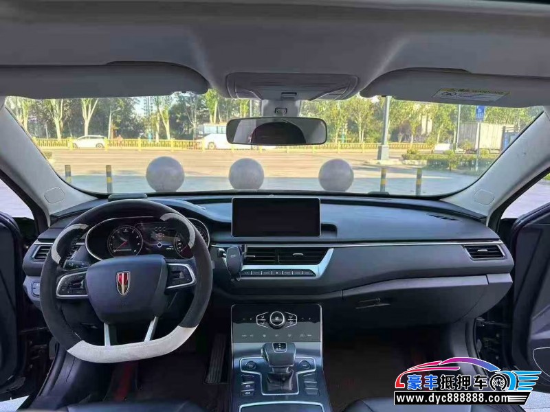 23年红旗H5轿车抵押车出售