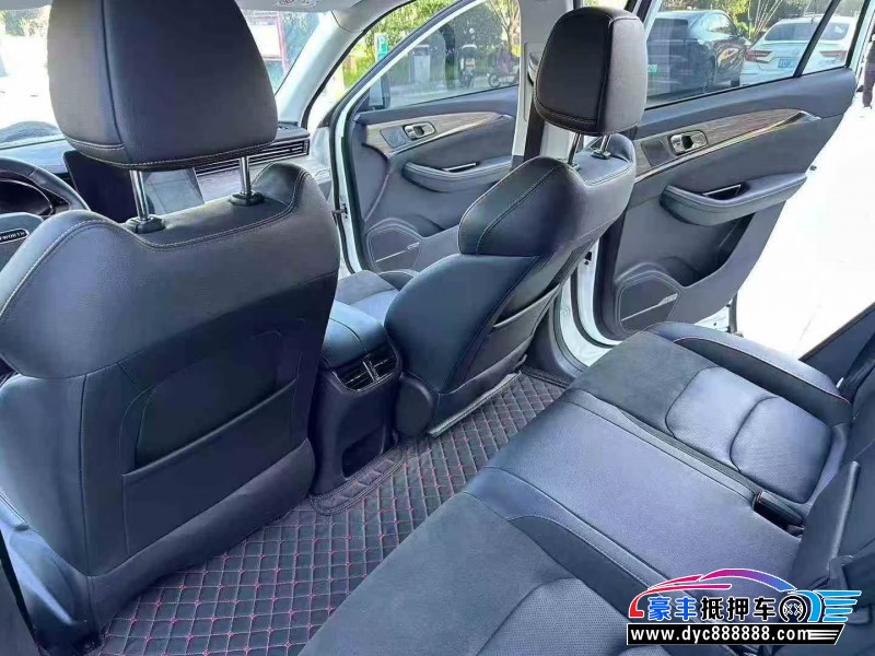 23年创维HT-i轿车抵押车出售