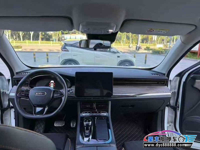 23年创维HT-i轿车抵押车出售