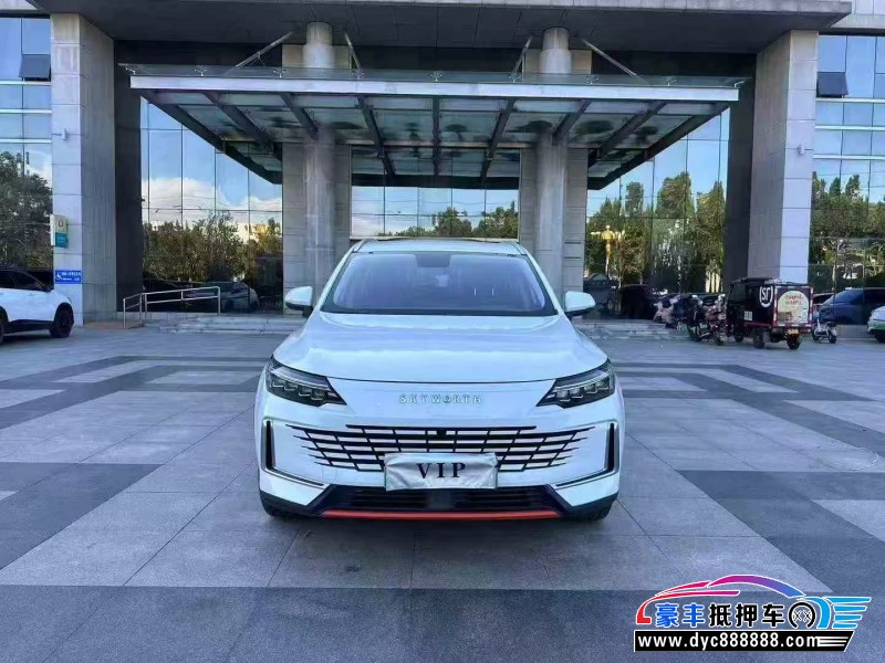 23年创维HT-i轿车抵押车出售