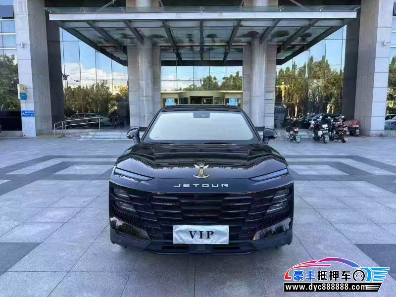 23年捷途大圣轿车抵押车出售