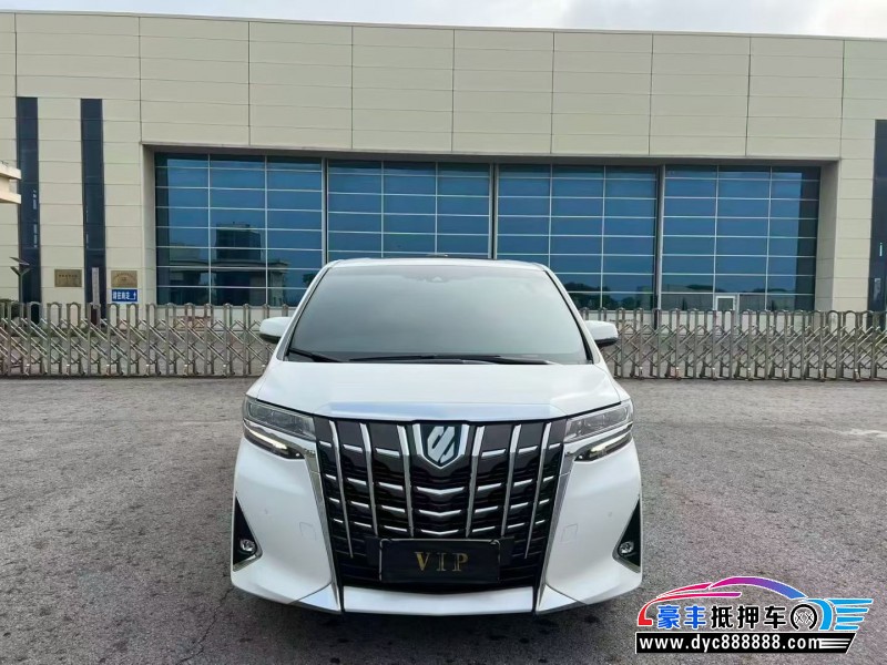 20年丰田埃尔法轿车抵押车出售