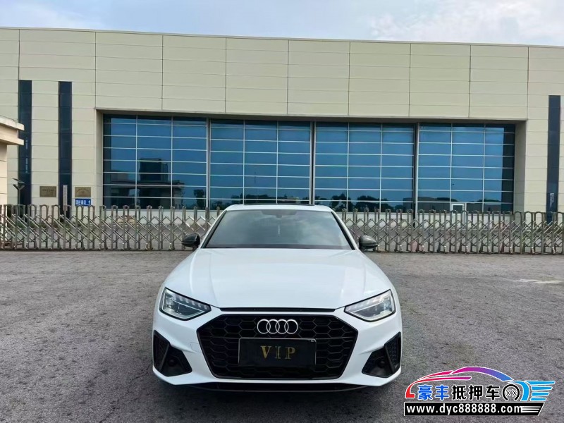 23年奥迪A4L轿车抵押车出售
