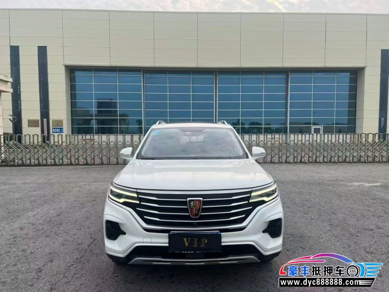 19年荣威RX5轿车抵押车出售