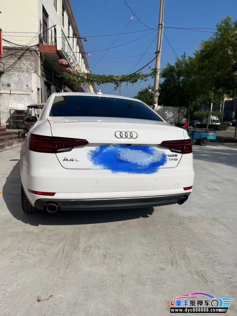 18年奥迪A4L轿车抵押车出售