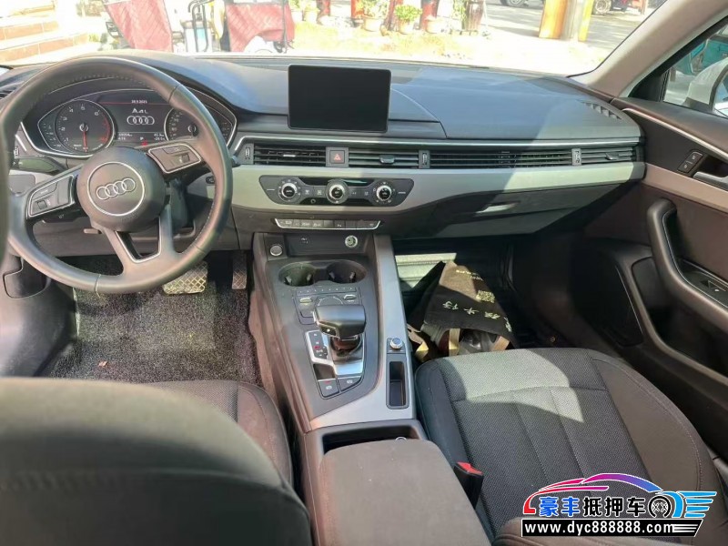 18年奥迪A4L轿车抵押车出售