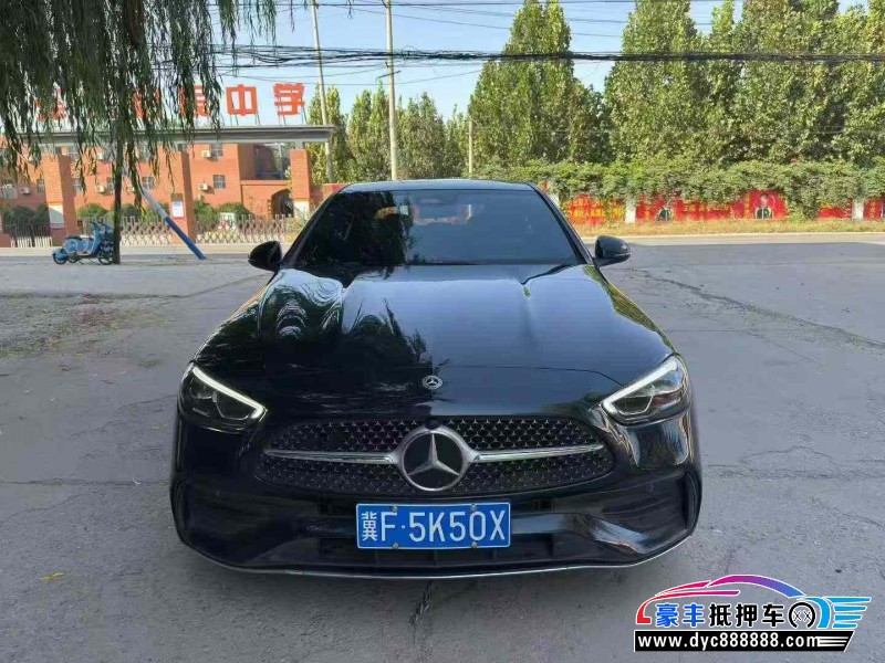 21年奔驰C轿车抵押车出售