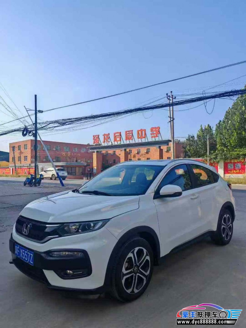 15年本田XRV轿车抵押车出售