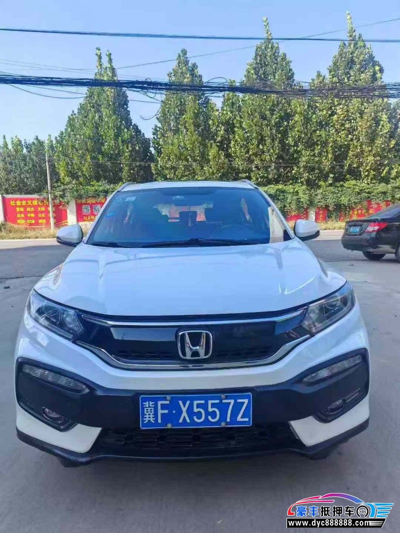 15年本田XRV轿车抵押车出售