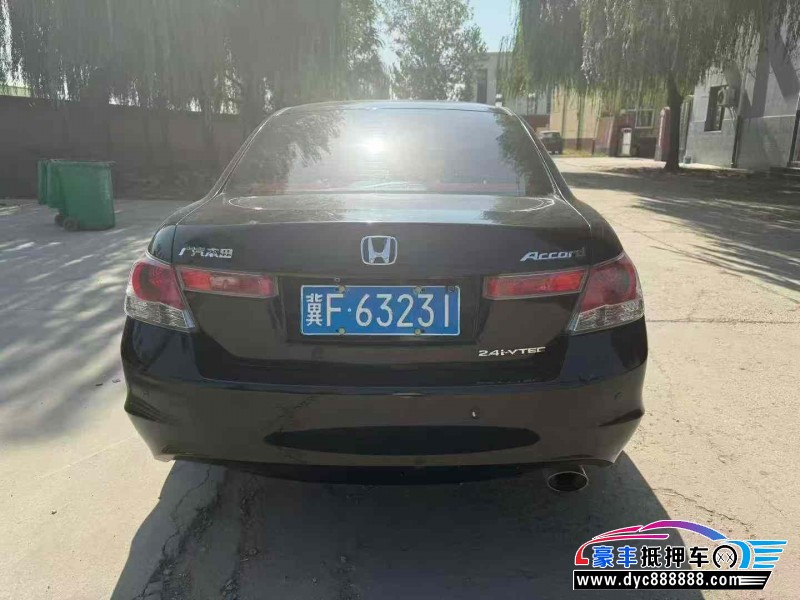 10年本田雅阁轿车抵押车出售