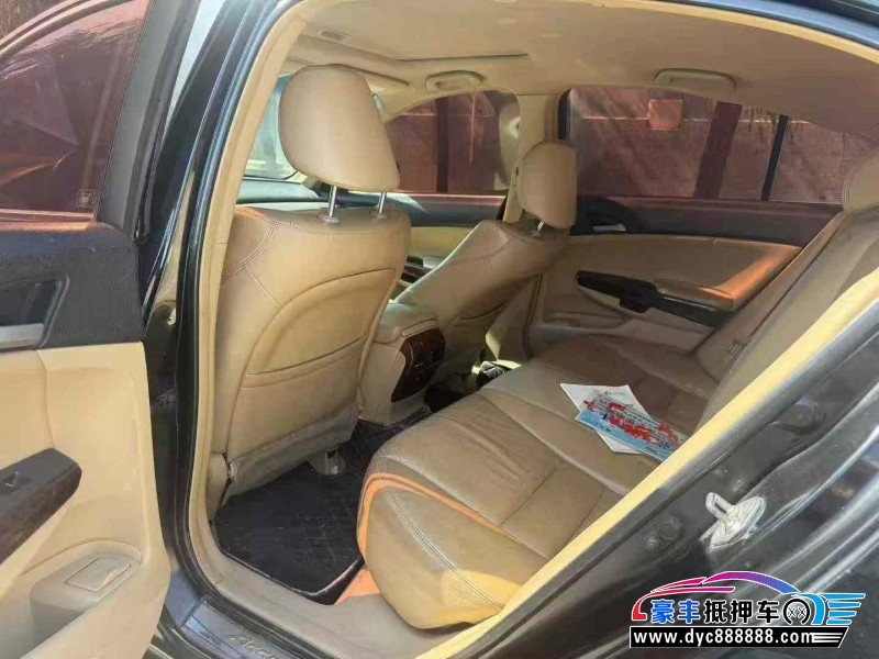 10年本田雅阁轿车抵押车出售