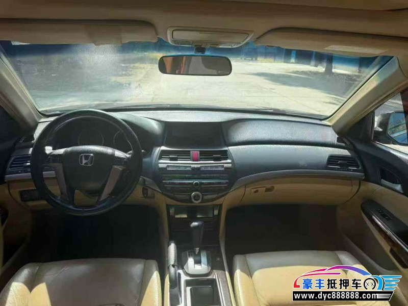 10年本田雅阁轿车抵押车出售