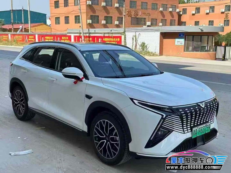 25年凯翼昆仑轿车抵押车出售