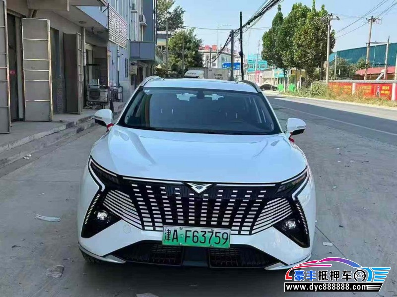 25年凯翼昆仑轿车抵押车出售