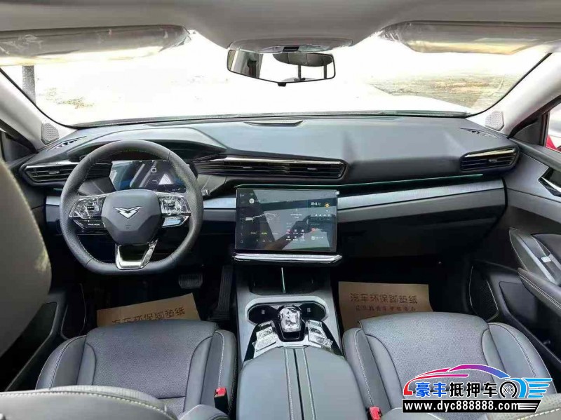 25年凯翼昆仑轿车抵押车出售