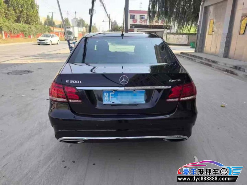 15年奔驰E轿车抵押车出售