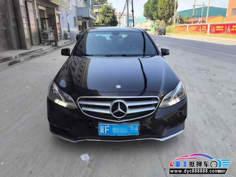 15年奔驰E轿车抵押车出售