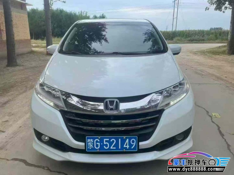 16年本田奥德赛轿车抵押车出售