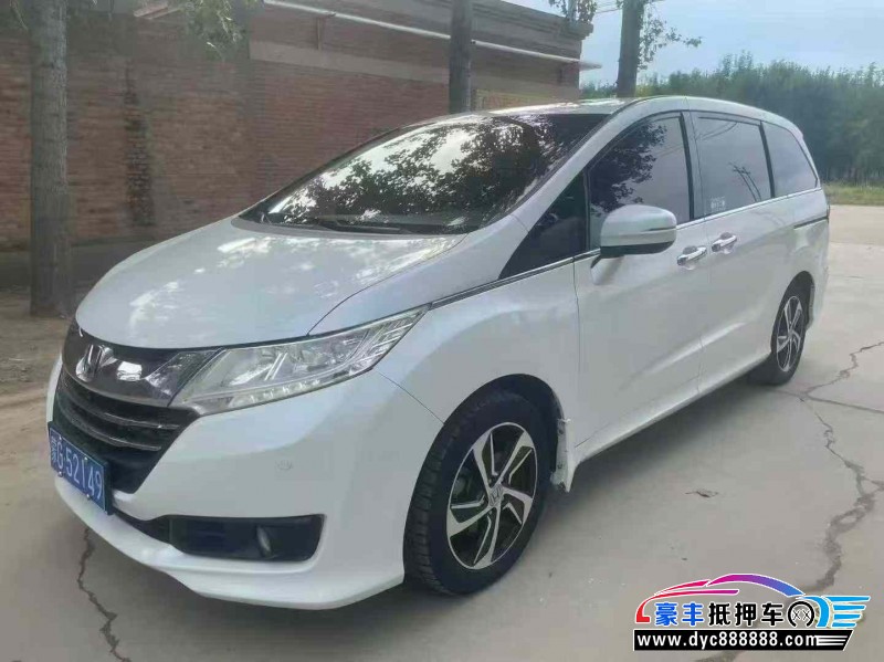 16年本田奥德赛轿车抵押车出售