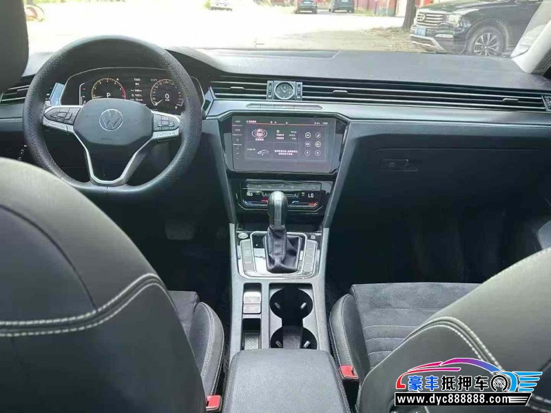 21年大众迈腾轿车抵押车出售