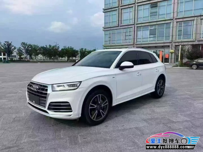 21年奥迪Q5SUV抵押车出售
