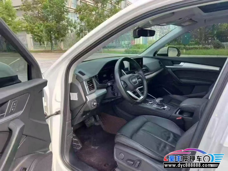 21年奥迪Q5SUV抵押车出售