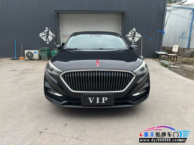 20年红旗H5轿车抵押车出售