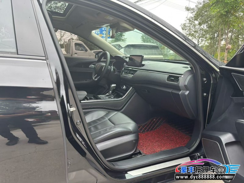 20年红旗H5轿车抵押车出售