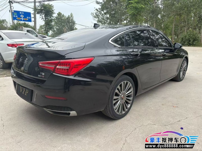 20年红旗H5轿车抵押车出售