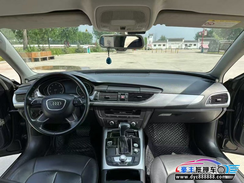 15年奥迪A6L轿车抵押车出售