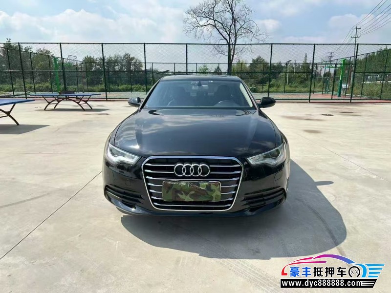 15年奥迪A6L轿车抵押车出售