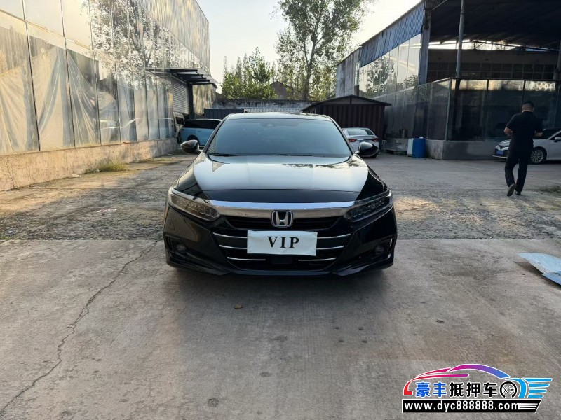 23年本田雅阁轿车抵押车出售