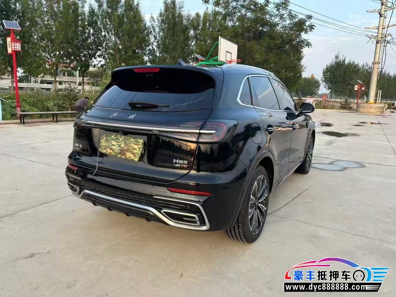 23年红旗HS5轿车抵押车出售