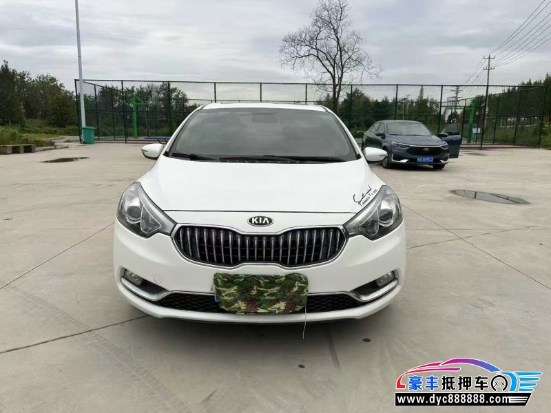 15年起亚K3轿车抵押车出售