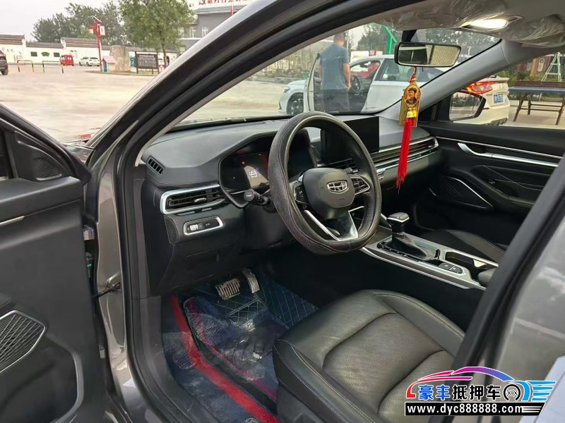 23年吉利帝豪轿车抵押车出售