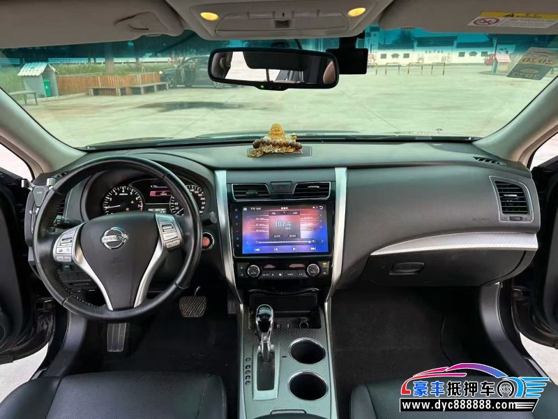 18年日产天籁轿车抵押车出售