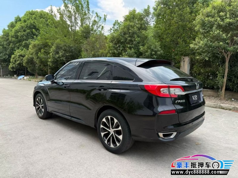 20年本田冠道轿车抵押车出售