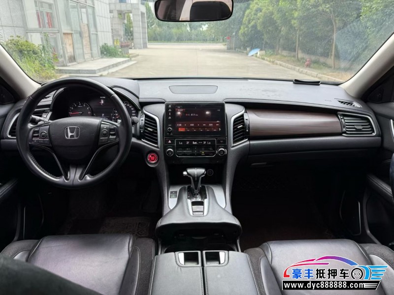 20年本田冠道轿车抵押车出售