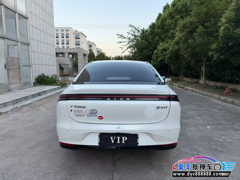 24年传祺埃安轿车抵押车出售