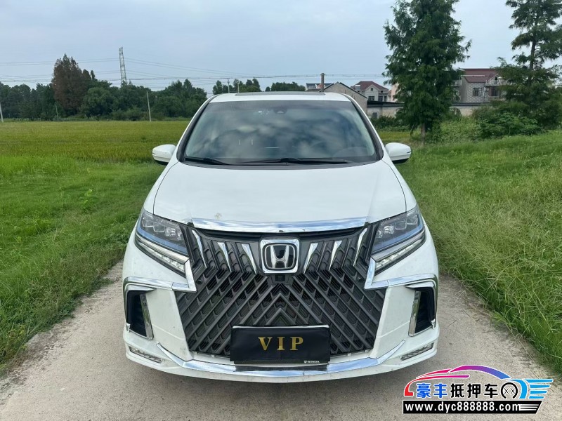 21年本田艾力绅轿车抵押车出售