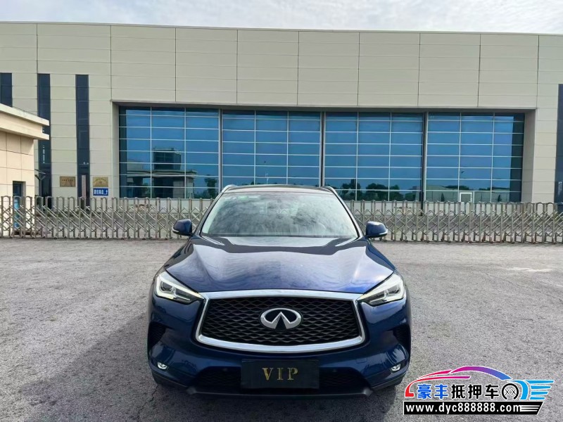 19年英菲尼迪QX50轿车抵押车出售