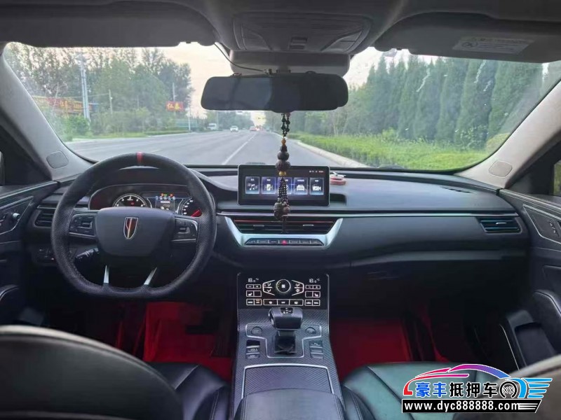 21年红旗H5轿车抵押车出售